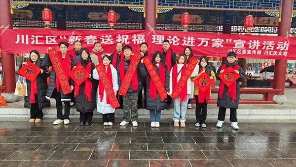 图片4 拷贝.jpg