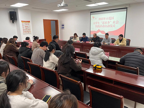 图片6 拷贝.jpg