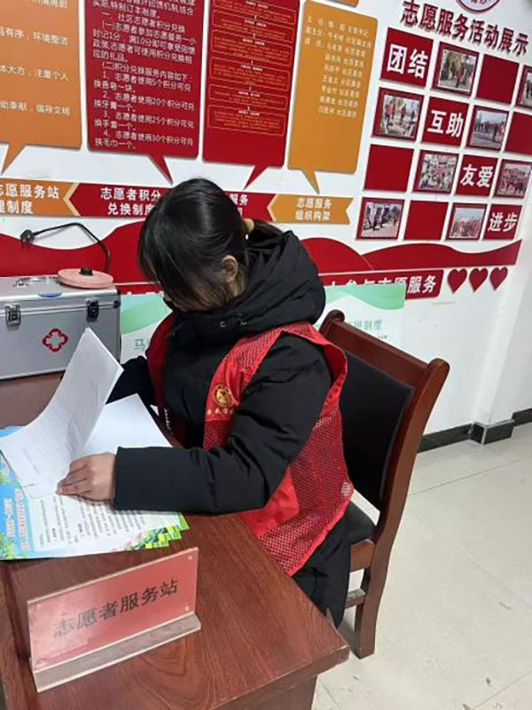 图片8 拷贝.jpg
