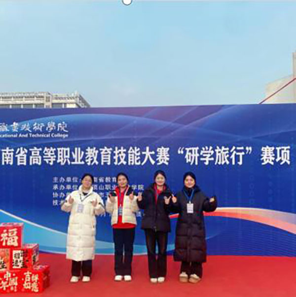 图片4 拷贝.jpg
