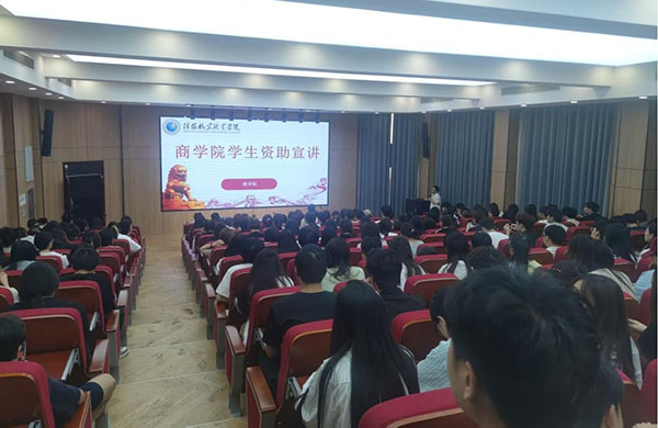 图片2 拷贝.jpg