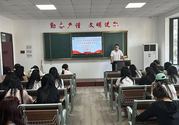 图片3 拷贝.jpg