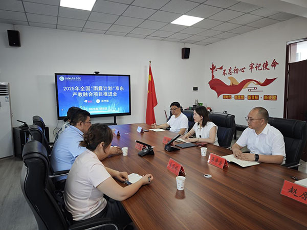 图片3 拷贝.jpg