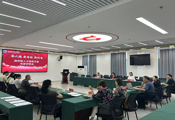 图片7 拷贝.jpg