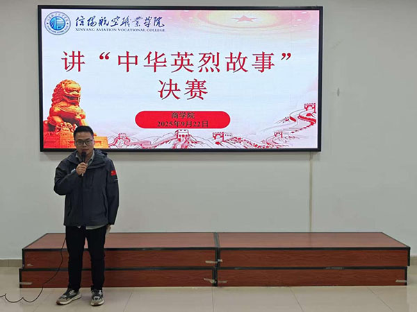 图片2 拷贝.jpg