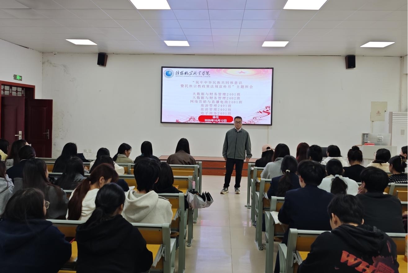 图片3.jpg 图片3.jpg