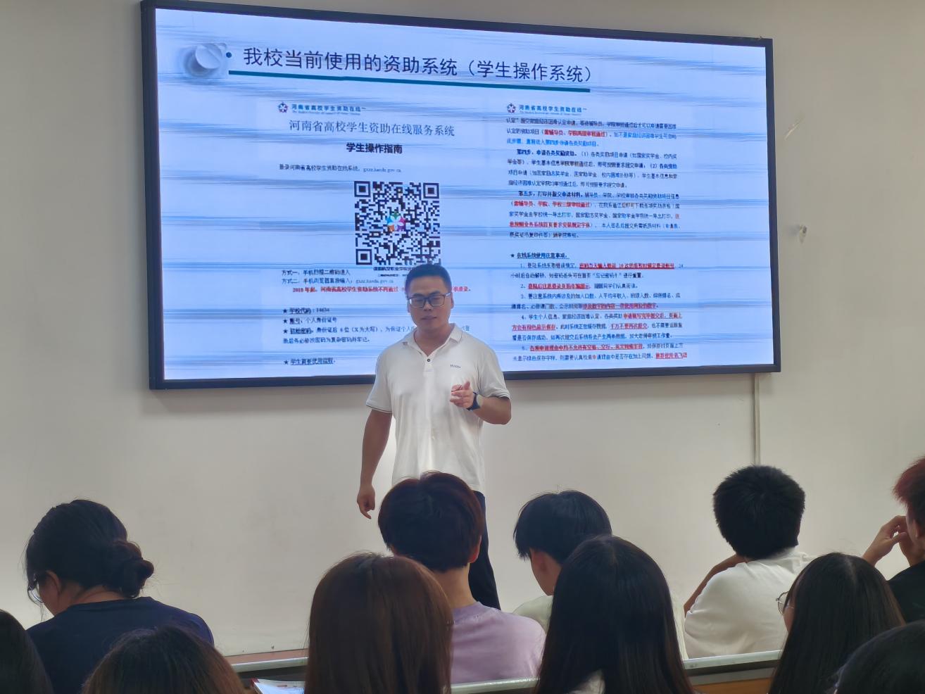 图片4.jpg 图片4.jpg