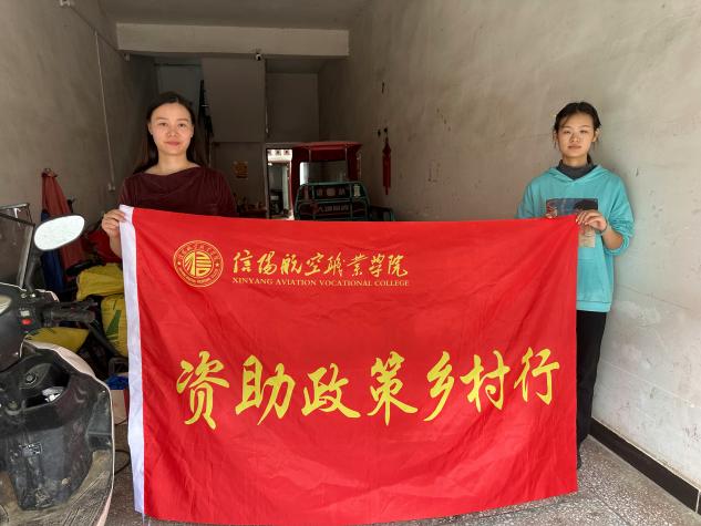 图片9.jpg 图片9.jpg