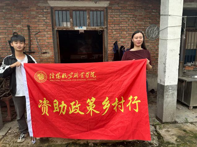 图片8.jpg 图片8.jpg