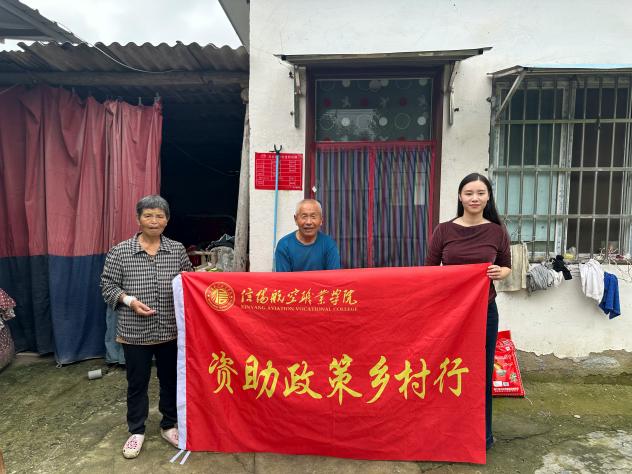 图片10.jpg 图片10.jpg