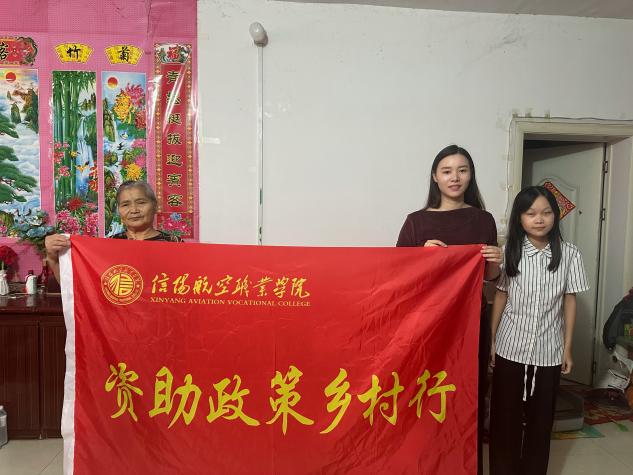 图片7.jpg 图片7.jpg