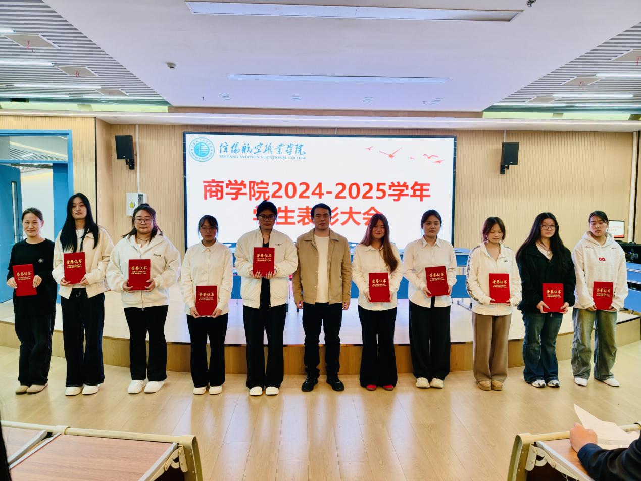 图片16.jpg 图片16.jpg