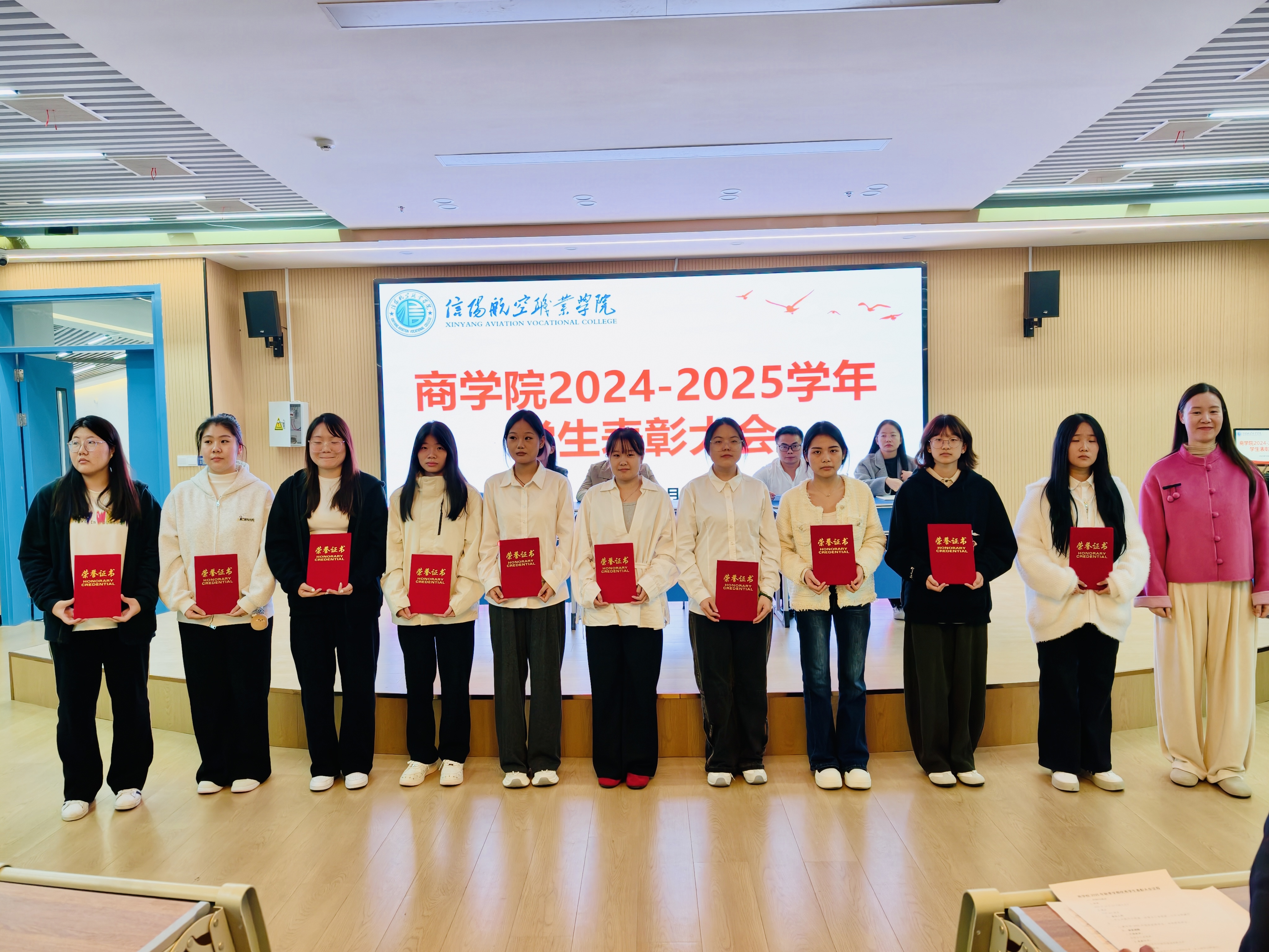 图片18.jpg 图片18.jpg