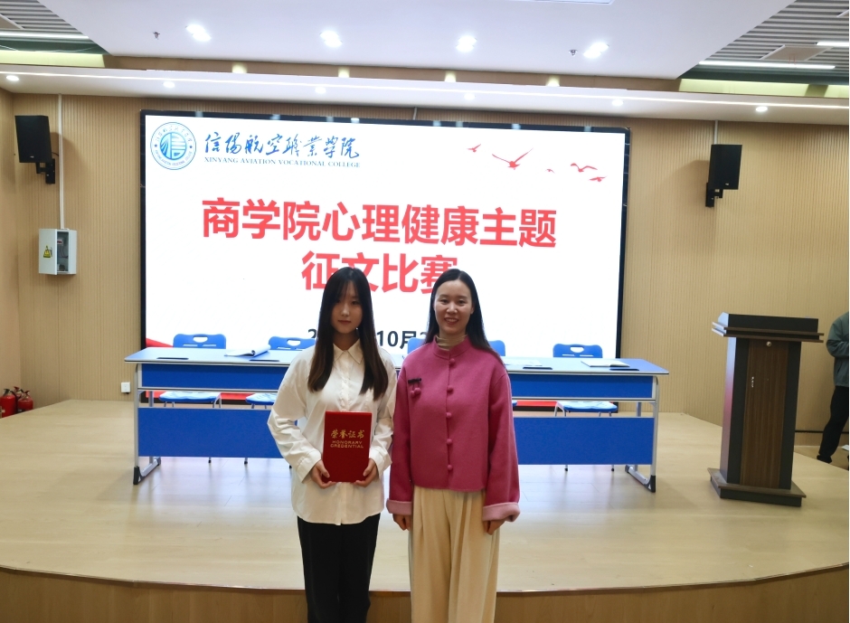 图片23.jpg 图片23.jpg