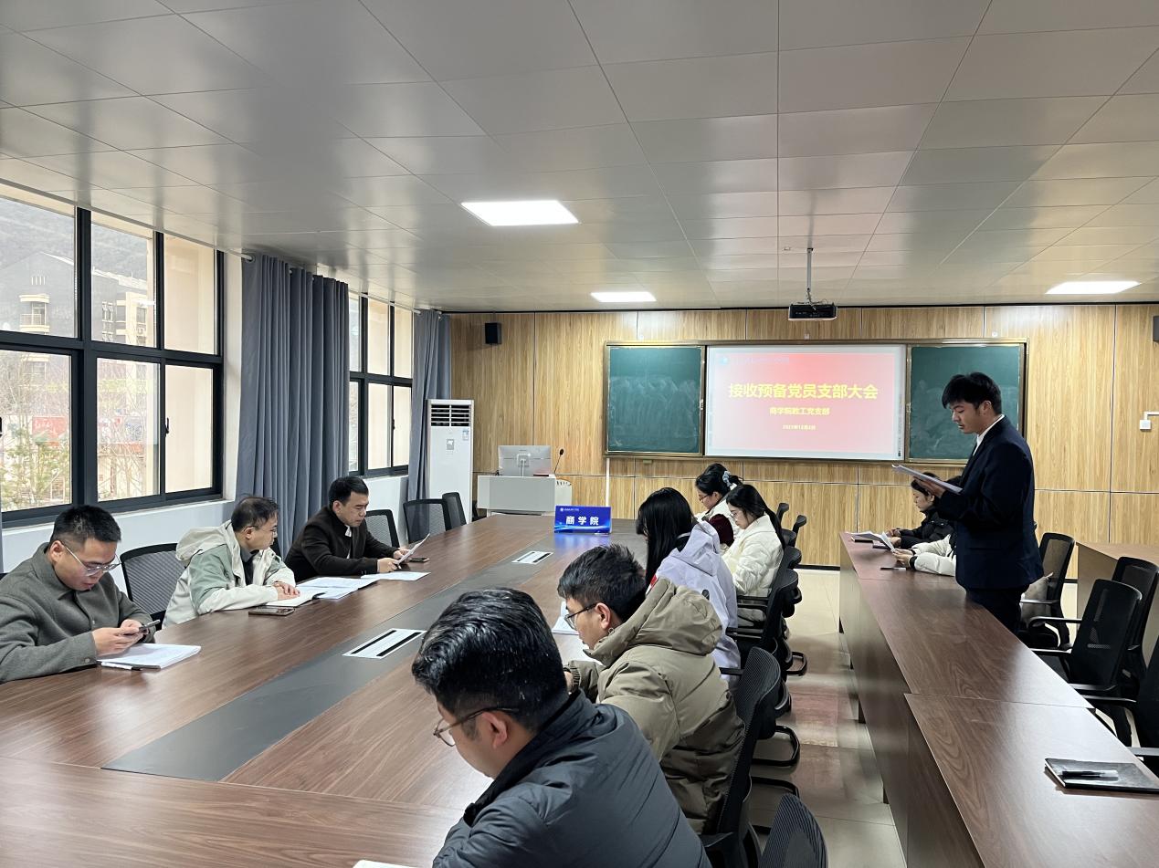 图片4.jpg 图片4.jpg