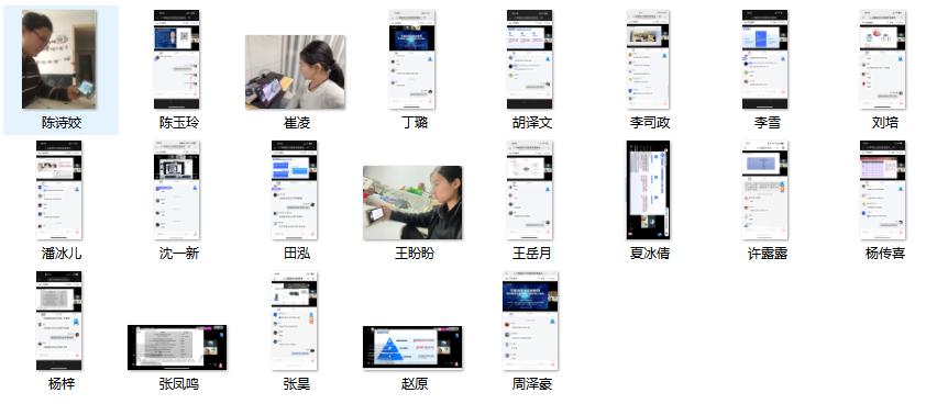 图片1.jpg 图片1.jpg