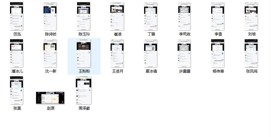 图片1.jpg 图片1.jpg