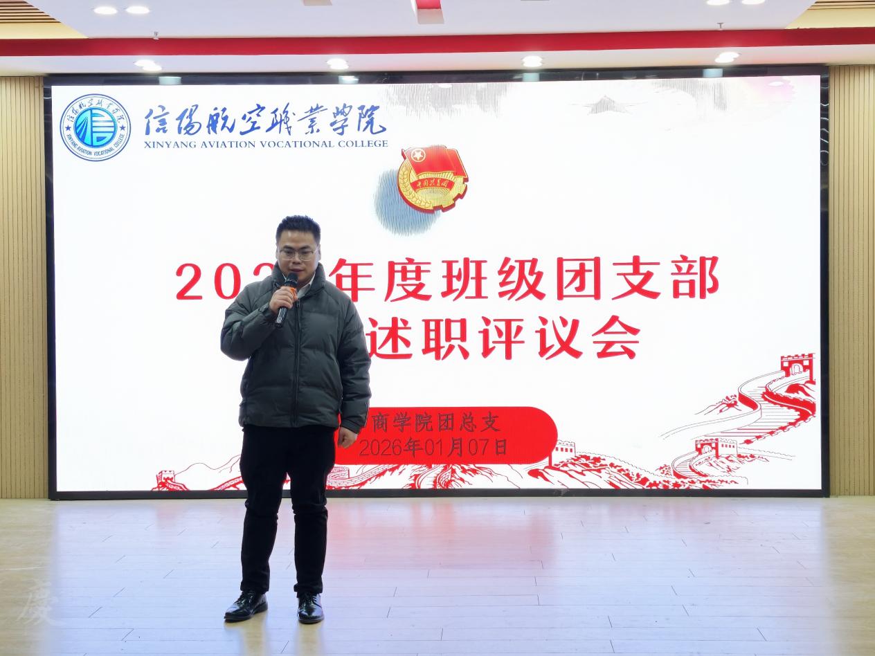 图片4.jpg 图片4.jpg