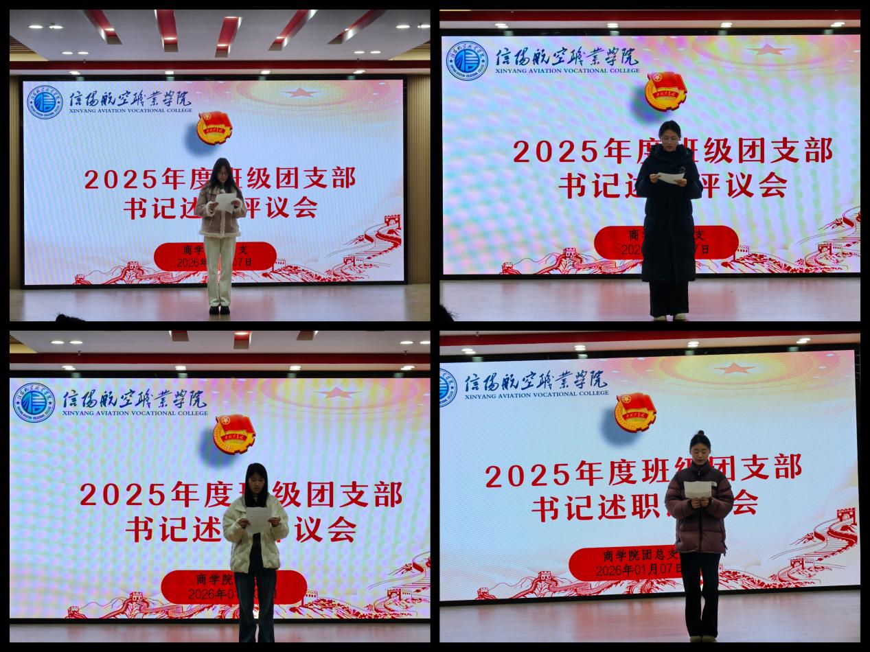 图片3.jpg 图片3.jpg