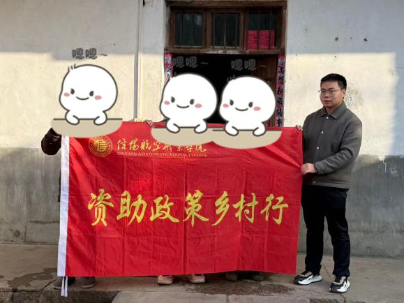 图片2.jpg 图片2.jpg