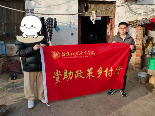 图片3.jpg 图片3.jpg