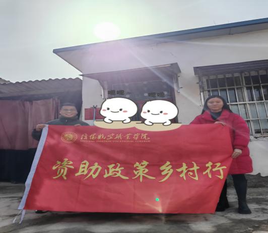 图片6.jpg 图片6.jpg