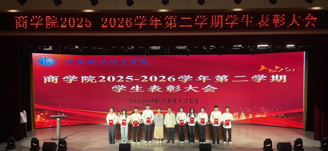 图片3.jpg 图片3.jpg